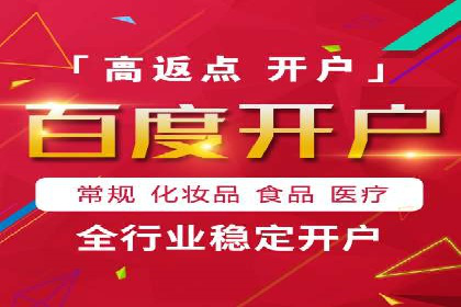 SEM外包公司助力企业广告投放的三大策略