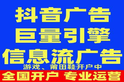 SEM服务托管实战案例分析报告